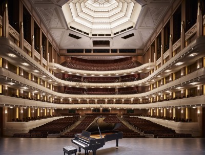 The Smith Center for the Performing Arts